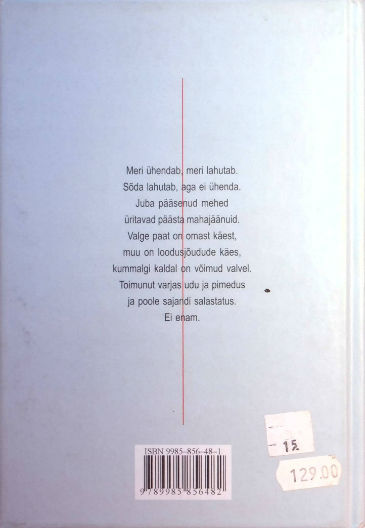 Back Cover