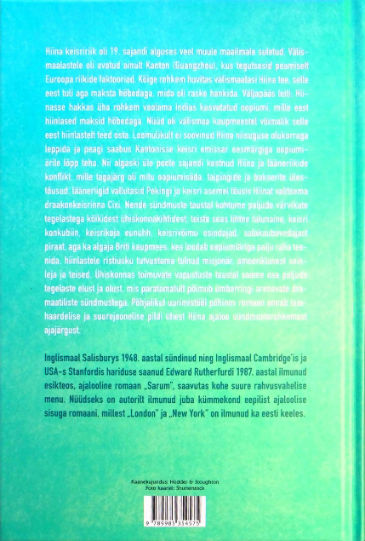 Back Cover