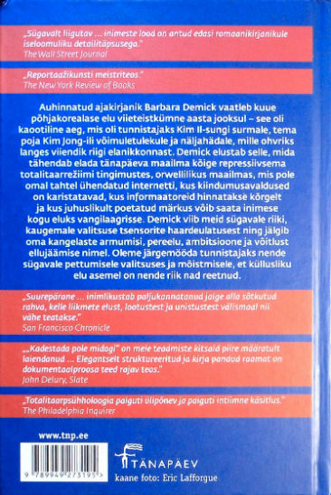 Back Cover