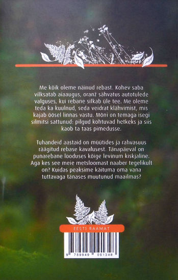 Back Cover