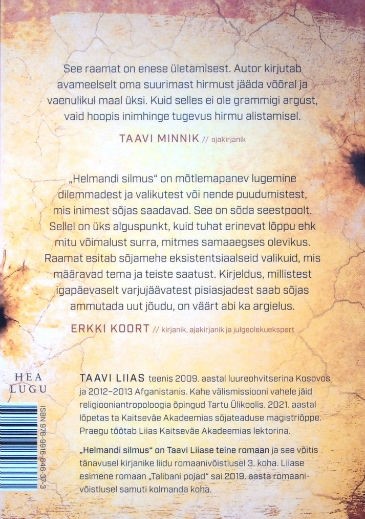 Back Cover