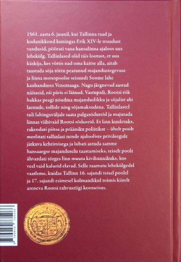 Back Cover