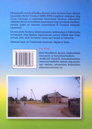 Back Cover