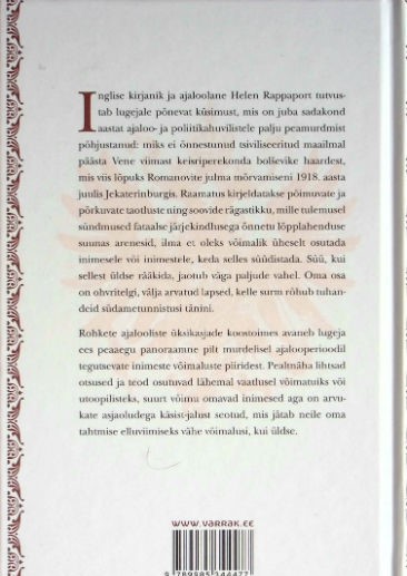 Back Cover