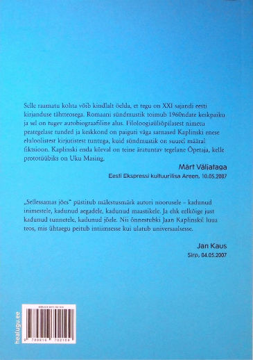 Back Cover