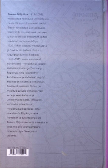 Back Cover