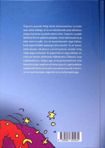 Back Cover