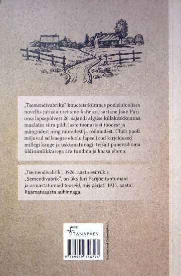 Back Cover