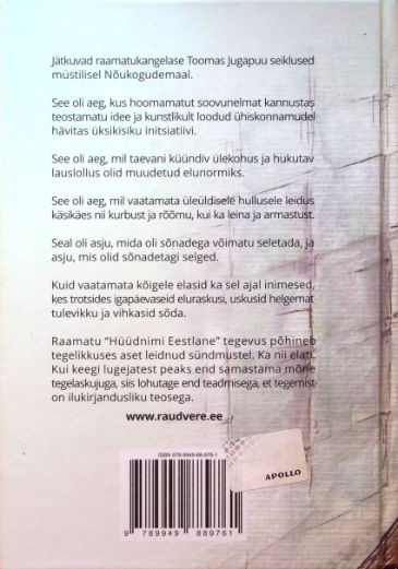 Back Cover
