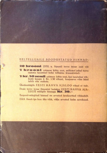 Back Cover