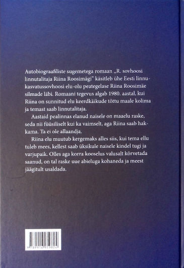 Back Cover