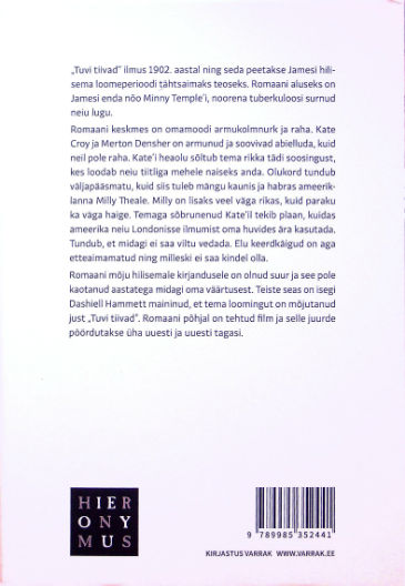 Back Cover