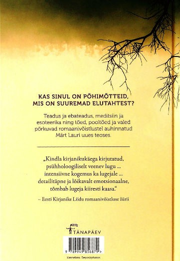 Back Cover