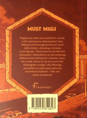 Back Cover