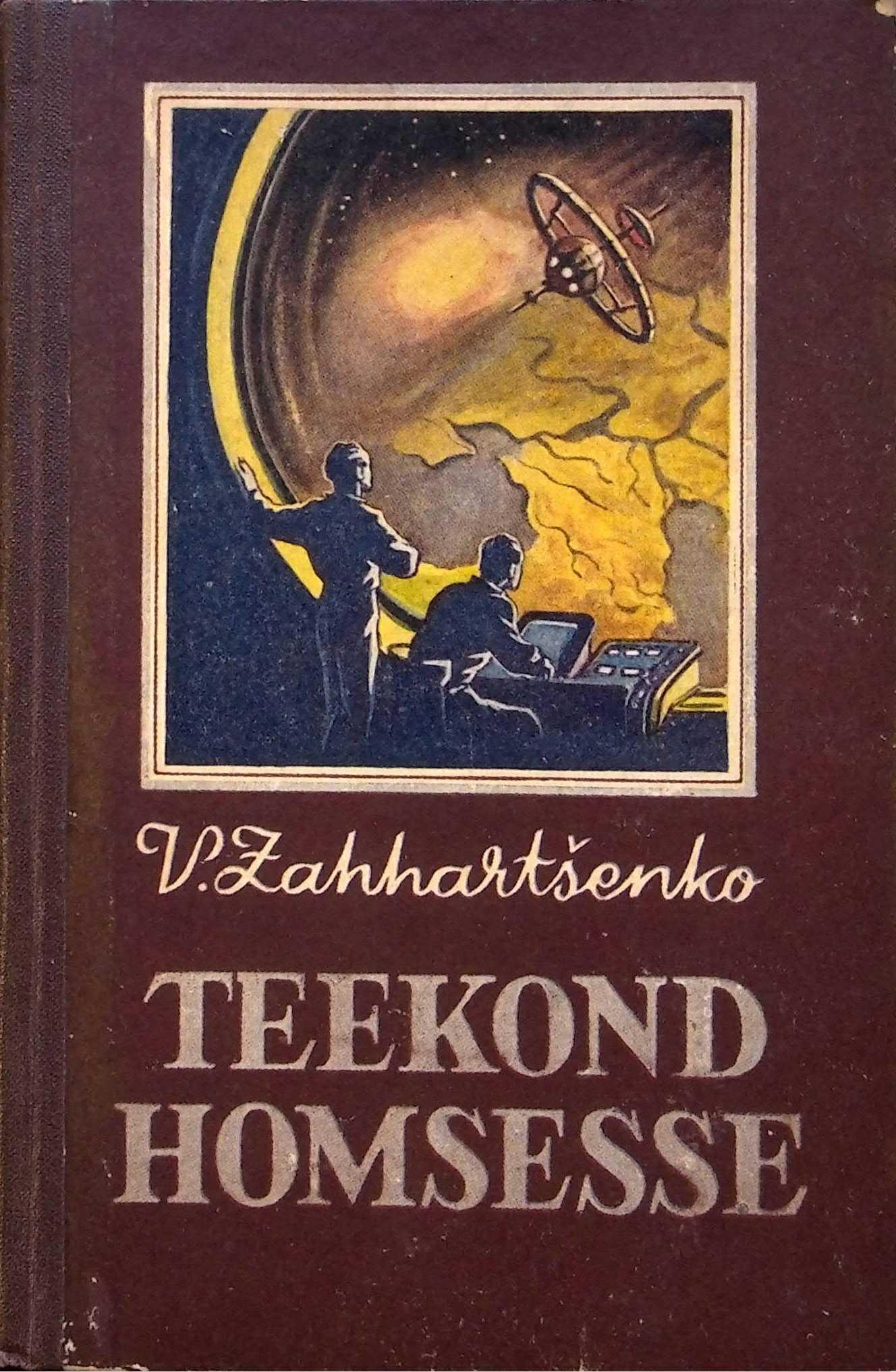 Teekond homsesse
