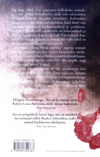 Back Cover
