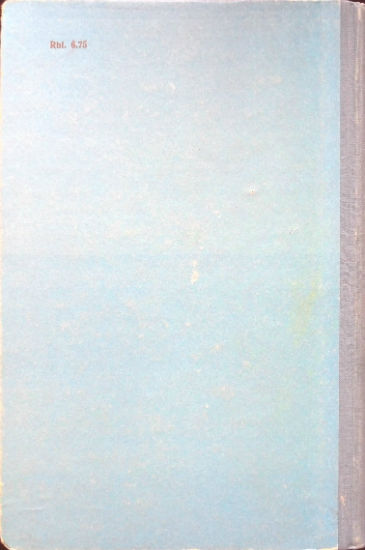Back Cover