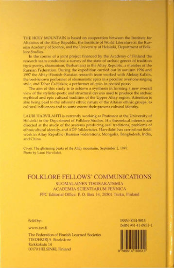 Back Cover