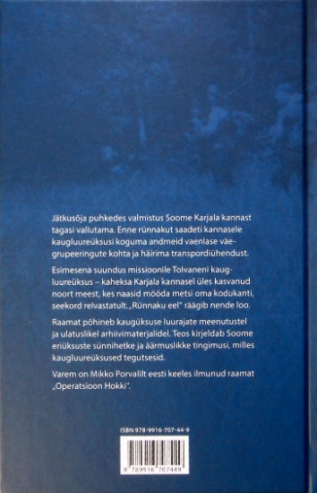 Back Cover