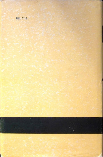 Back Cover