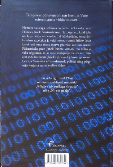 Back Cover