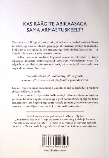 Back Cover