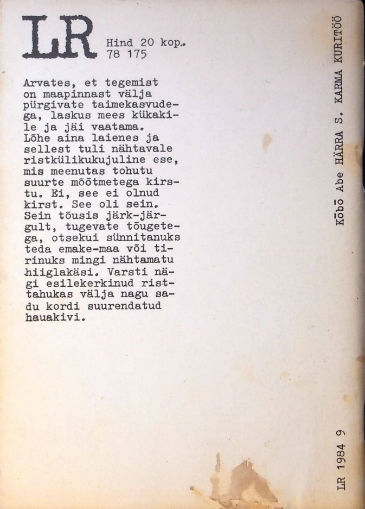 Back Cover