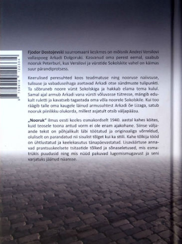 Back Cover