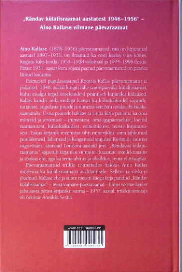 Back Cover