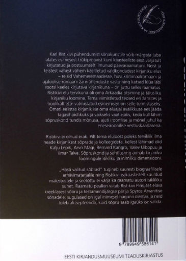Back Cover