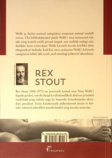 Back Cover
