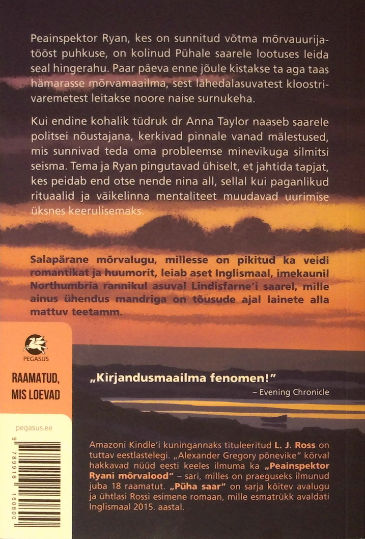 Back Cover
