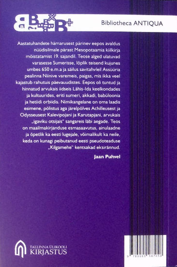 Back Cover