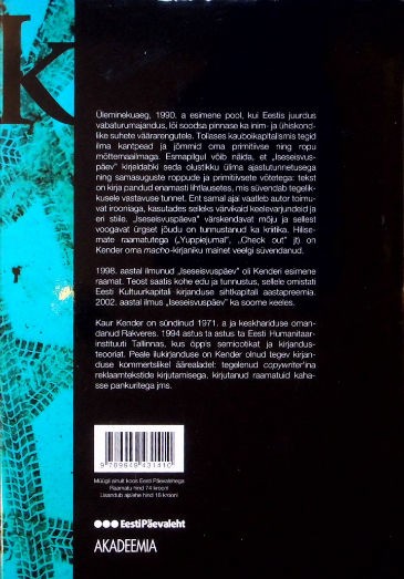 Back Cover