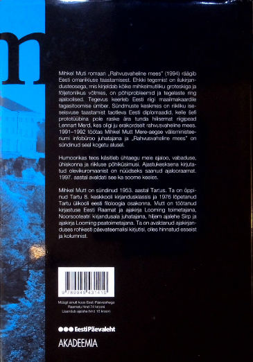Back Cover