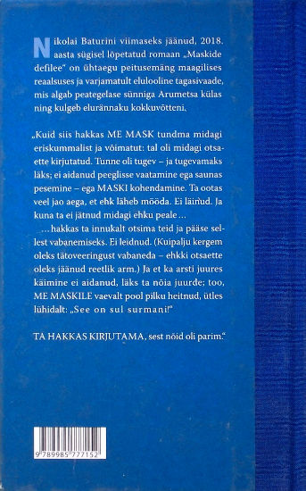 Back Cover