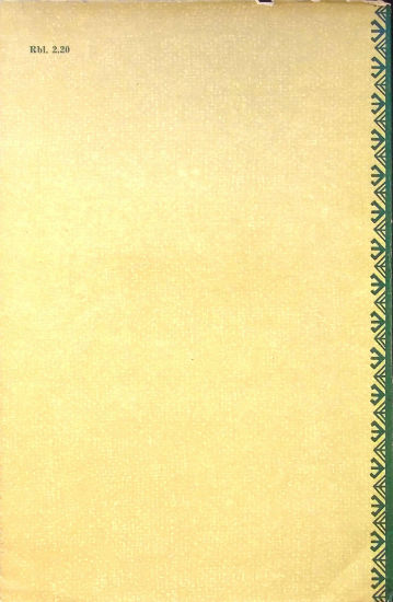 Back Cover