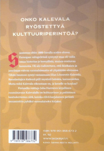 Back Cover
