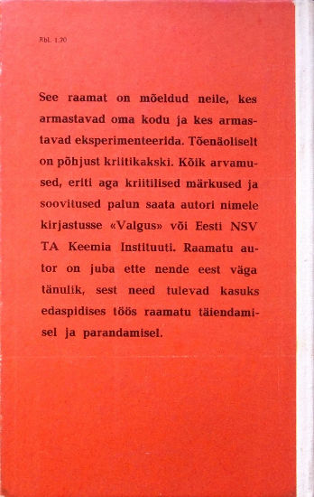 Back Cover
