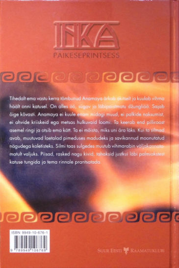 Back Cover
