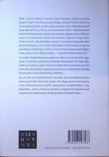 Back Cover
