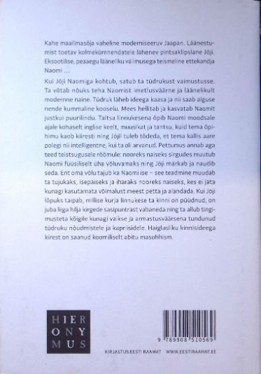Back Cover
