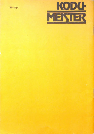 Back Cover