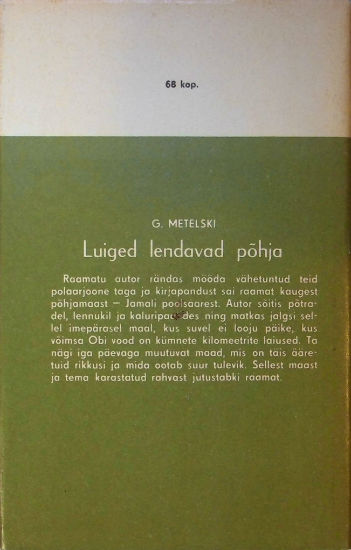 Back Cover