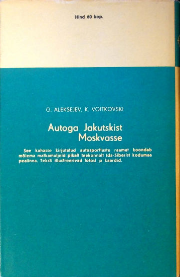 Back Cover